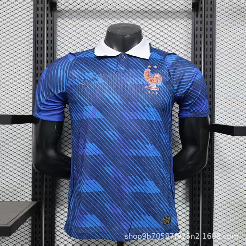 France 2026 World Cup Home Jersey - Royal Blue, Polo Collar, Nike