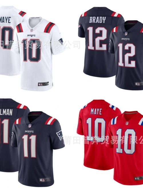 Mens New England Patriots Jersey Embroidered NFL Football Shirt Breathable Team Game Uniform